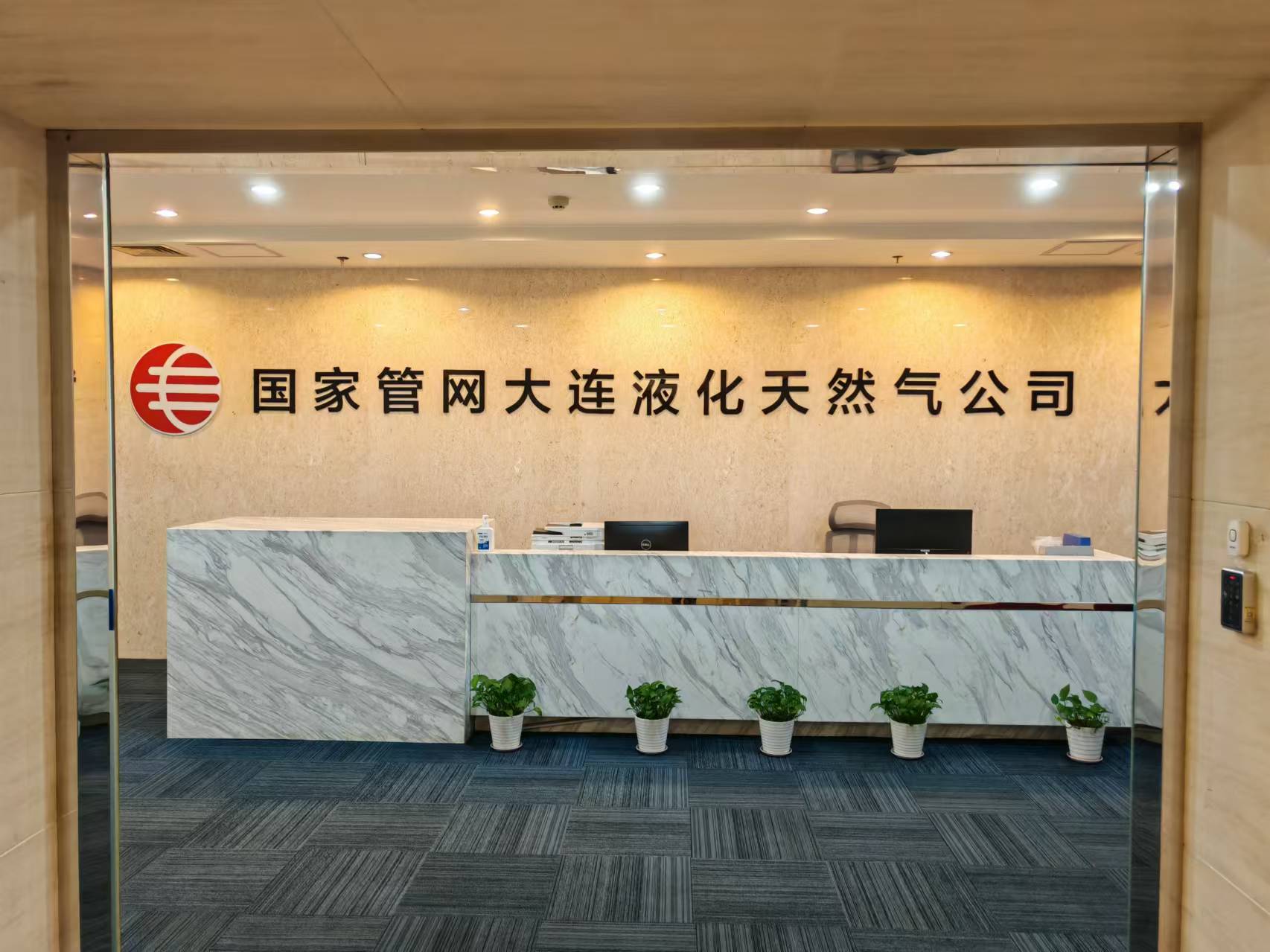 1724476543447803.jpg d2c3163787a3a84659807479f1fffe0.jpg