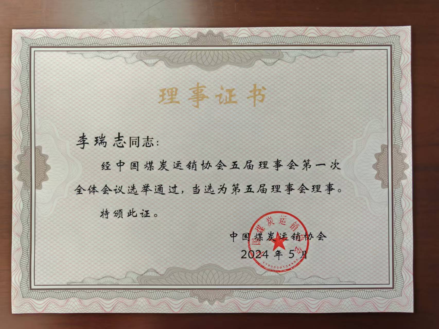 1725262452377554.jpg 4d35e1a19cdaf832a6aa53e443ab97e.jpg